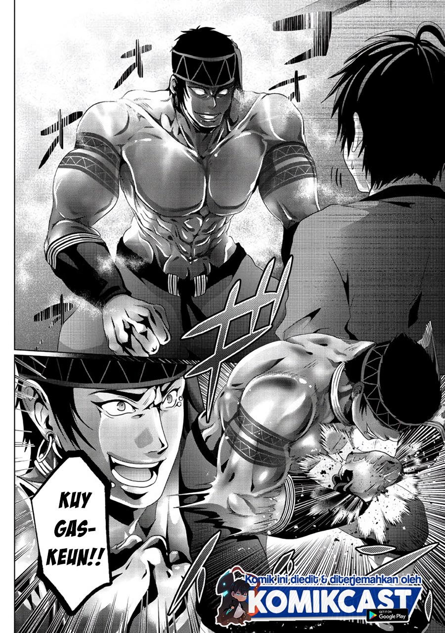 Nise Seiken Monogatari: Osananajimi no Seijo o Uttara Michizure ni Sareta Chapter 07 Gambar 22